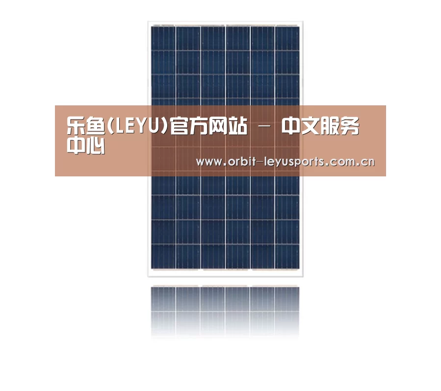 产品名称三