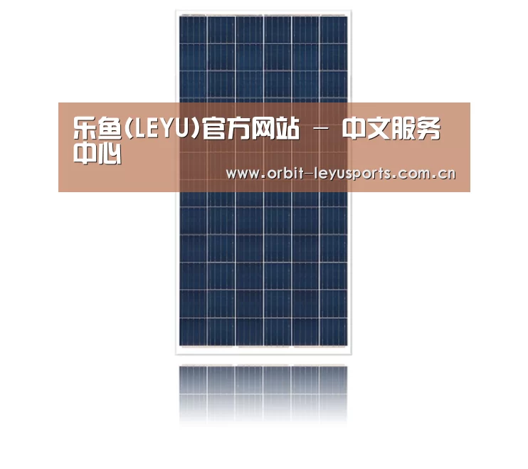 产品名称二