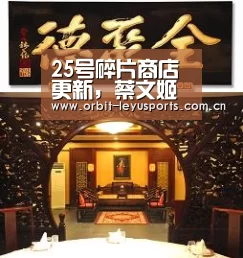 乐鱼官网