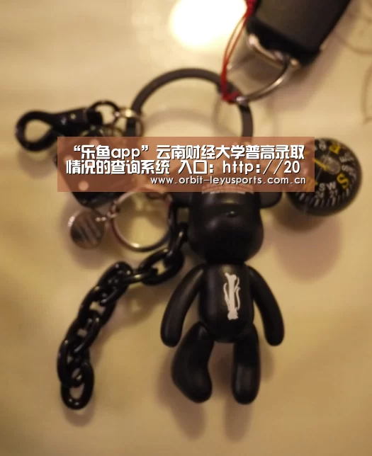 乐鱼体育