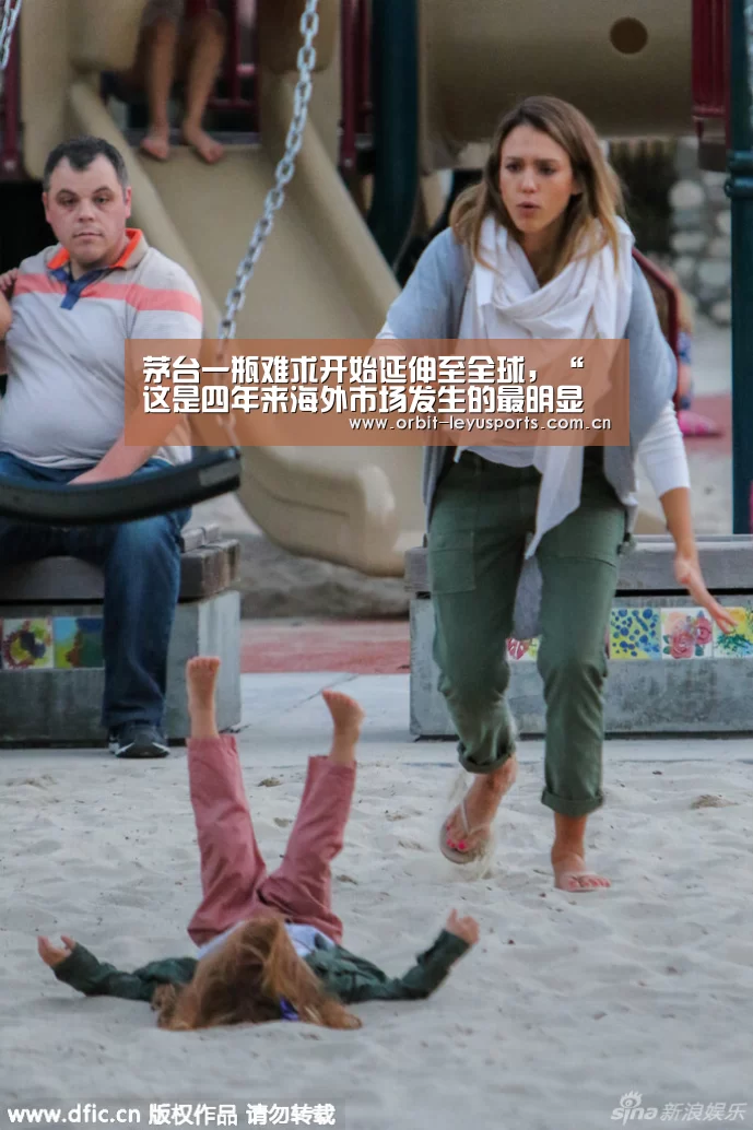 茅台一瓶难求开始延伸至全球,“这是四年来海外市场发生的最明显变化”_乐鱼电竞(图1) 乐鱼电竞